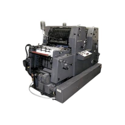 AMO Printing Machine