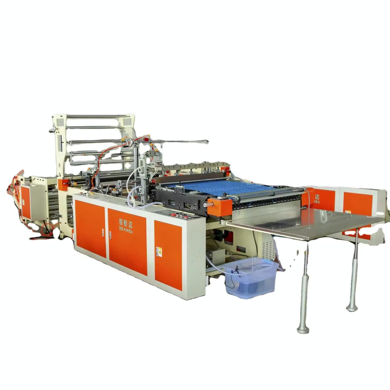 Bottom Cutting Machine